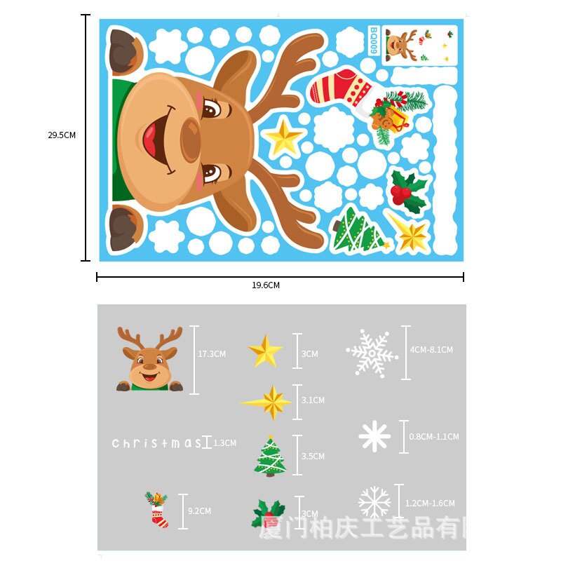 Weihnachten Fenster Aufkleber Fenster Klettern Santa Santa Aufkleber Super Santa Aufkleber Frohe Weihnachten Dekor Für Heimat: Dunkelgrau