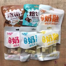 Philo – sachet de chocolat fondu, remplissage lait fondu, 48g