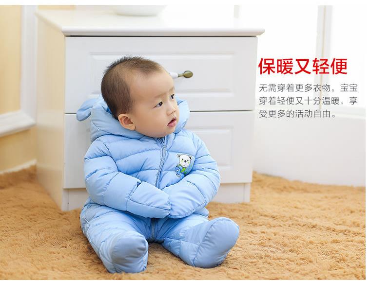 Vêtements d'escalade pour bébés | Veste rembourrée en coton,