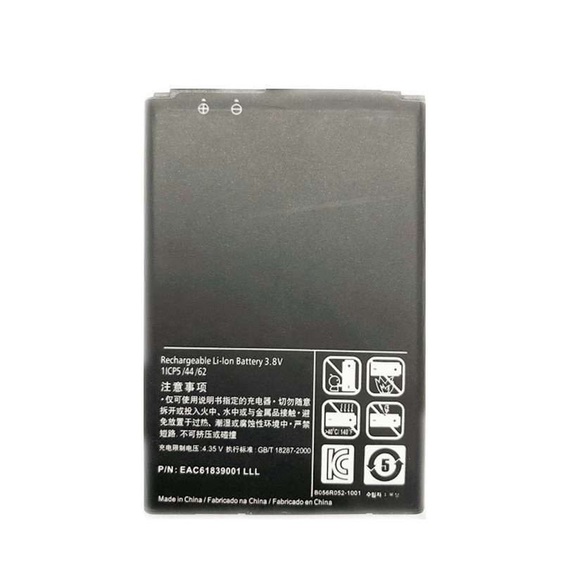 1700mAh BL-44JH Replacement Battery For LG Optimus P705 L4 E440 E460 P700 LS860 MS770 LG730 US730 BL44JH Batteries