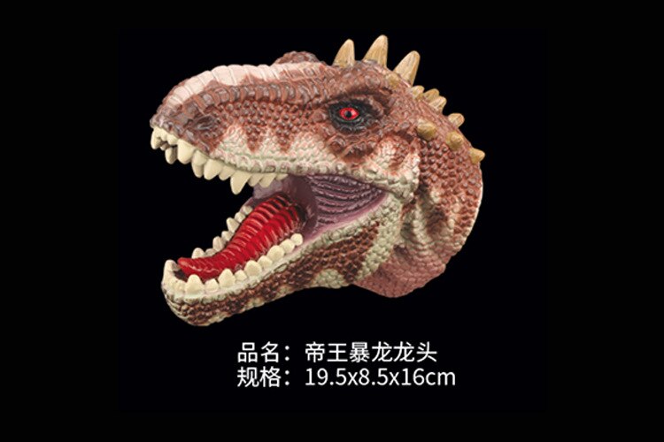 Grænseoverskridende simulerede dinosaurmodeller hånddukke interaktive dyrehandsker dinosaur legetøj rekvisitter t-rex tiger zebra: Kejser tyrannosaurus førende