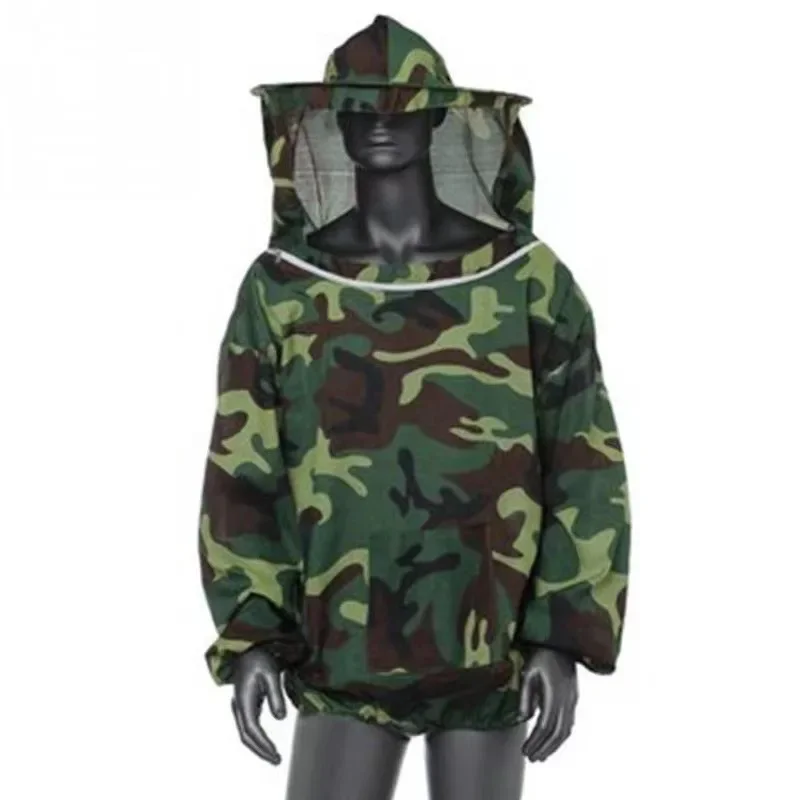 Protective Beekeeping Jacket Veil Smock Equipment Beekeeping Hat Sleeve Beekeeper Suit Apiculture Bee Dress: light yellow