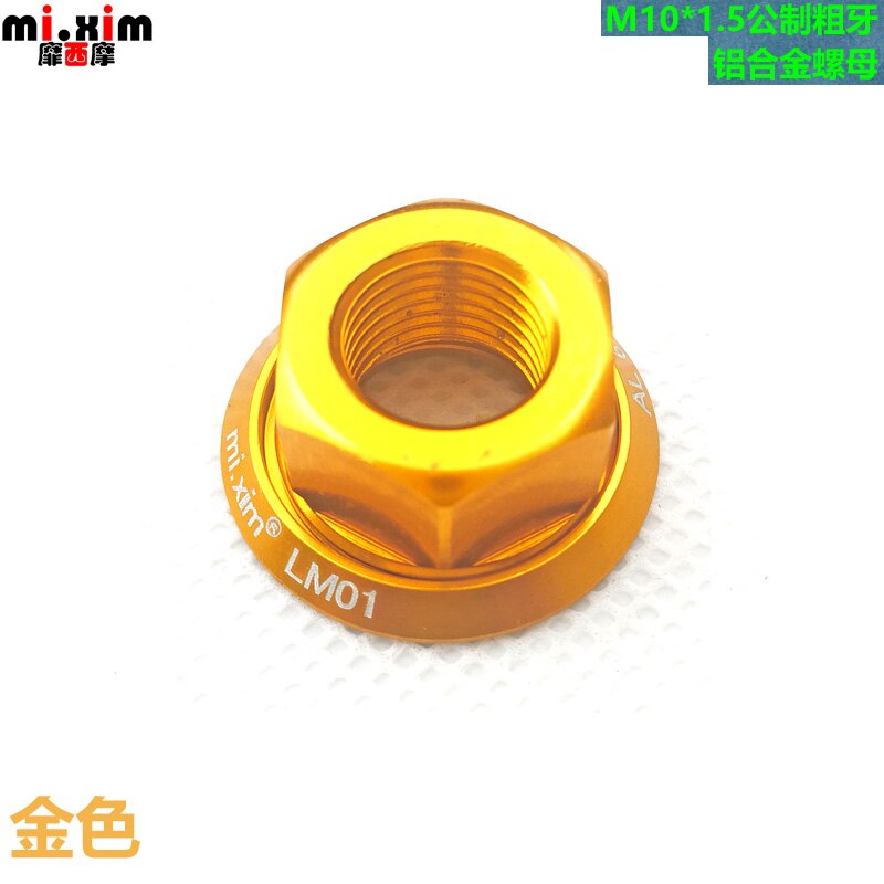 High Bicycle Hub Nut M10 Fixed Gear MTB Road Bike Screw Aluminum Alloy Bike Bolt: gold