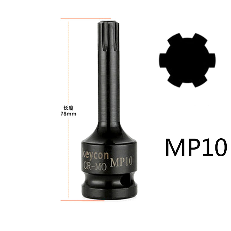 One Pcs 1/2" Universal Air Socket Adopter Torx Bit Socket Drive Star Bit MP6-MP14 Bicycle Auto Repair Wrench Tool: Light Blue