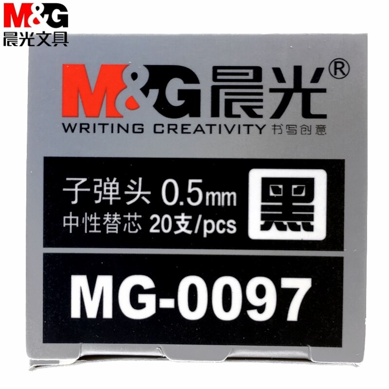 20pcs/box M&G Stationery MG0097 Short Gel Ink Pen Refill Special Ball Pen Heart 0.5mm Short Refill Black Carbon Refill Student