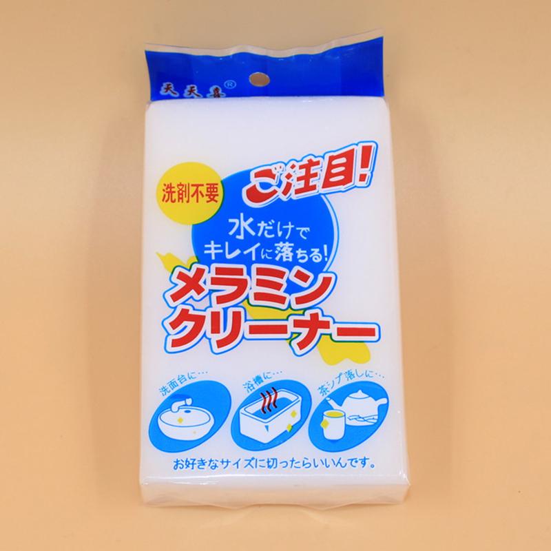JETTING 1 PC Car Window Cleaning Melamine Sponge Magic Sponge Eraser Melamine Cleaner White Car Magic Eraser Car Care