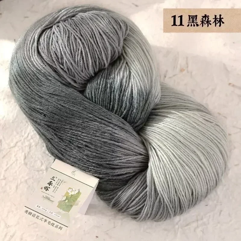 250 g 4-lagiges Garn, 100 % Wollgarn, großes Fassungsvermögen, Farbverlaufs-Kuchengarn, Häkelprodukte, um DIY-Puppenpullover, Kleidung zu machen: WHITE