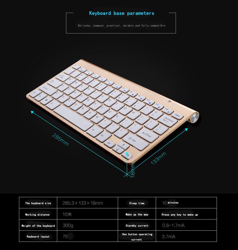 Ensemble Mini clavier et souris sans fil, 2.4G, pieds ciseaux, chocolat d'usine
