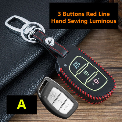 Luminosa funda para mando a distancia del coche para Hyundai IX25 IX35 I20 I30 I40 hb20 Santa Fe Creta Solaris 3 botones clave Shell: A-red