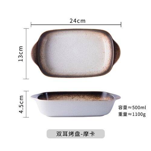 Ost bagt ris tallerken husholdnings keramik skål western mad tallerken mikroovn bradepande ovn specielt bageservice: F 24 x 13 x 4.5cm