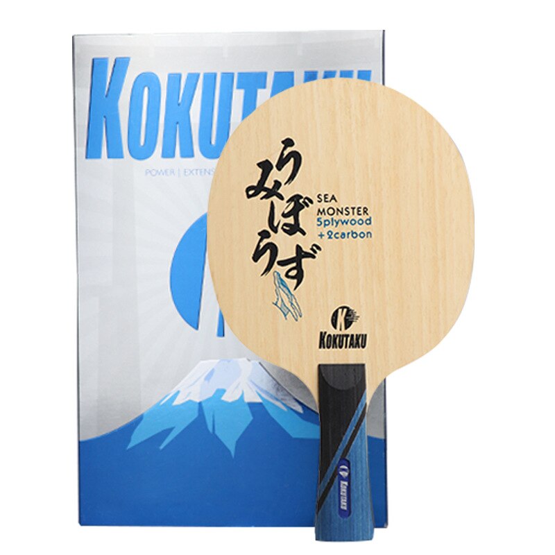 Professional table tennis training blade, 2 layers of carbon fiber plywood, 5 layers of wood for table tennis rackets -41: Fl