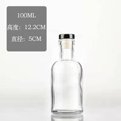 Bouteilles de liqueur de vodka vides bouteille d'alcool pot de vin bouteille de verre d'étanchéité 50ml/100ml/200ml: 100ml a 1pc