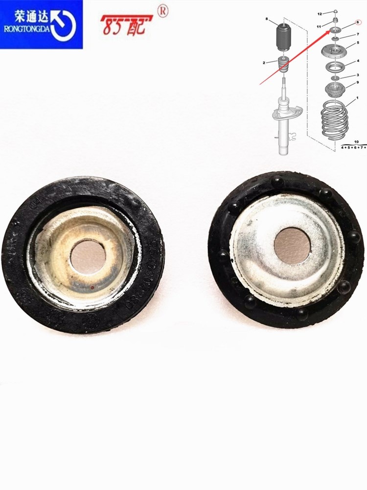 Amortiguador en forma de cuenco para Peugeot 1007/3008/307/308/207/208/301 para Citroen C3/C2/C4/DS3/C-ELYSEE/BERLINGO