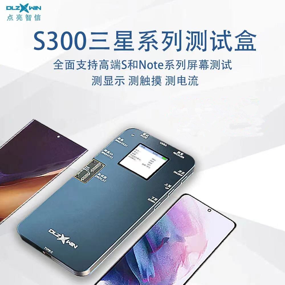 DL S300 sTestBox Tester biegen Kabel Für Samsung S8 S9 S10 Plus S21 S21 + Hinweis 8/9/10/10 + S20 Plus S20U LCD Anzeige Reparatur