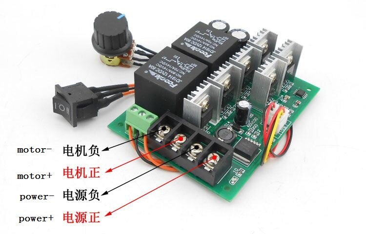 DC 40A DC Motor Speed Control Reversible PWM Controller 12V 24V 36V 48V 2000W