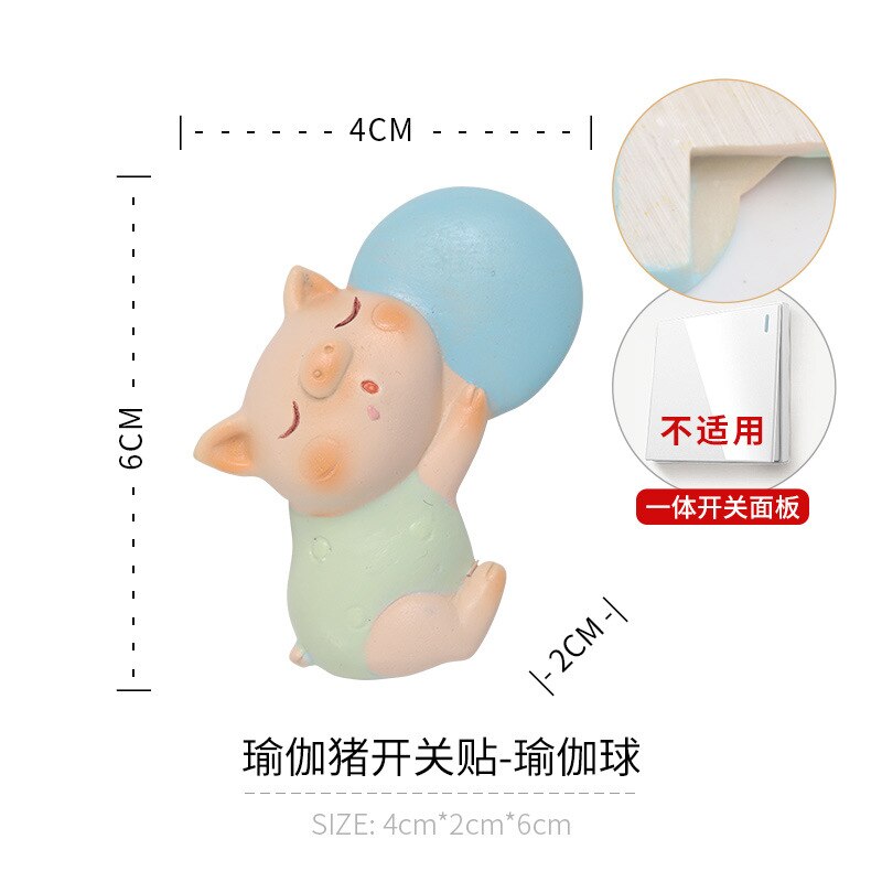 Funda de protección del interruptor, calcomanías de pared de dibujos animados 3D, cubierta protectora, adhesivo para el hogar, enchufe de pared decorativo: Yoga ball