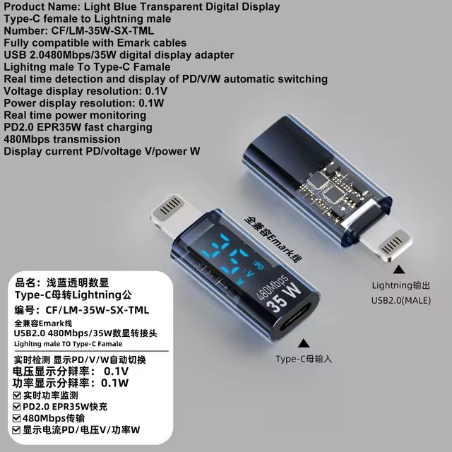 OTG Connector Digital Display Data Adapter 40G 35W PD 140W USB C Adapter Type C to USB C For Android Macbook Pro Air iPhone: Dark Grey