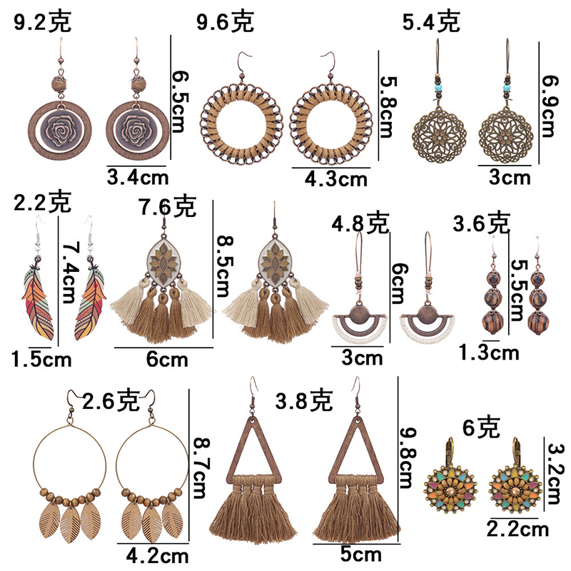 Pendientes étnicos Vintage bohemios con forma de gota para mujer, aretes largos bohemios con cuentas y borlas de madera, aretes redondos geométricos de hojas y flores, joyería