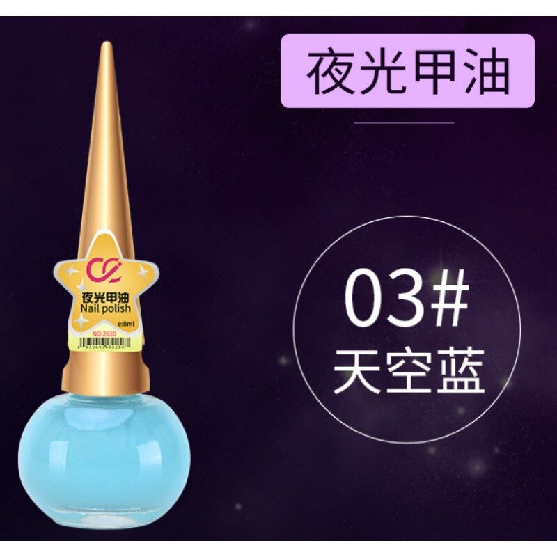 14ml vernis à ongles lumineux Fluorescente Non toxique vernis à ongles pour les femmes vernis liquide décor lueur dans la laque sombre: 3