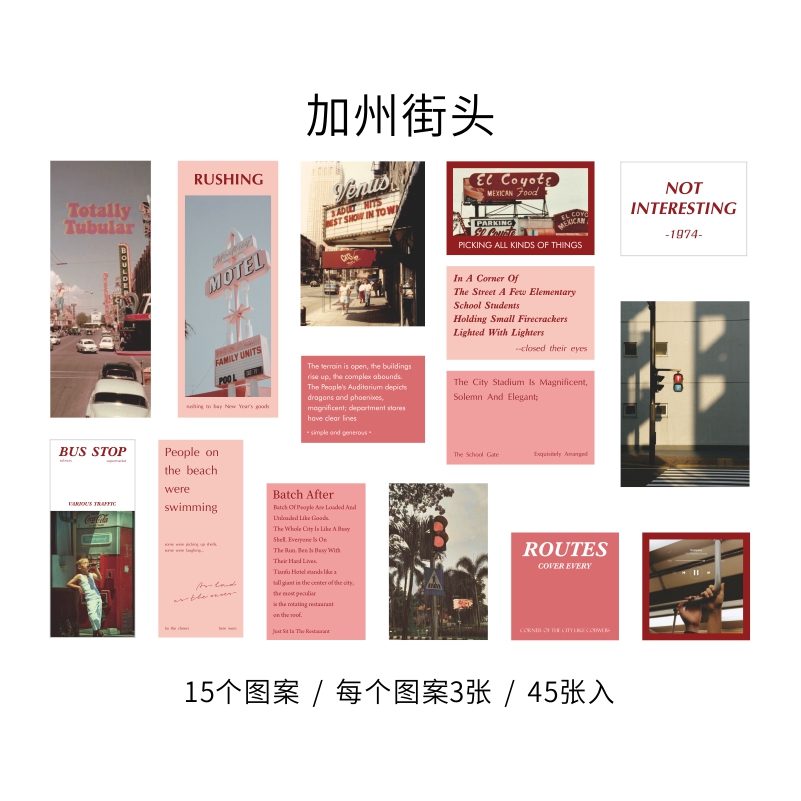 45 pcs Scrapbooking Stickers Adhesive Diy Diary Album Stationery junk journal supplies: light yellow