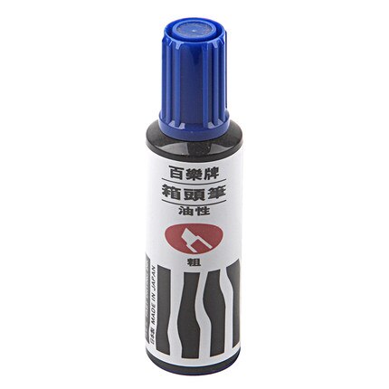 1 Uds PILOT SC-BM rotulador grande de aceite Industrial/pluma de caja/tinte impermeable sin decoloración: Azul