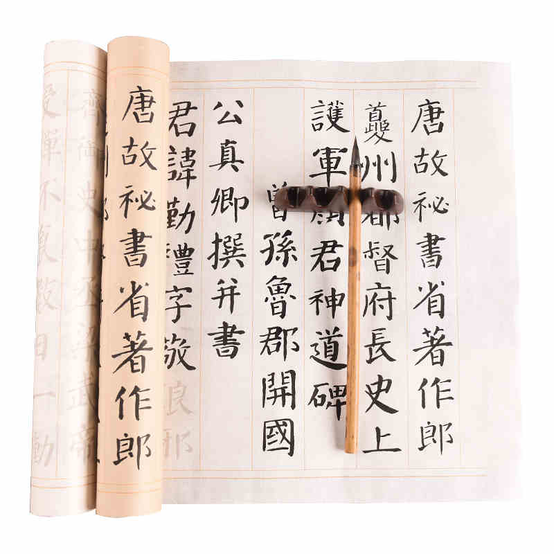 Yan Zhenqing's Style Brush Calligraphy Long Scroll Qinli Monument Copybook Medium Regular Script Rice Xuan Paper Manuscript