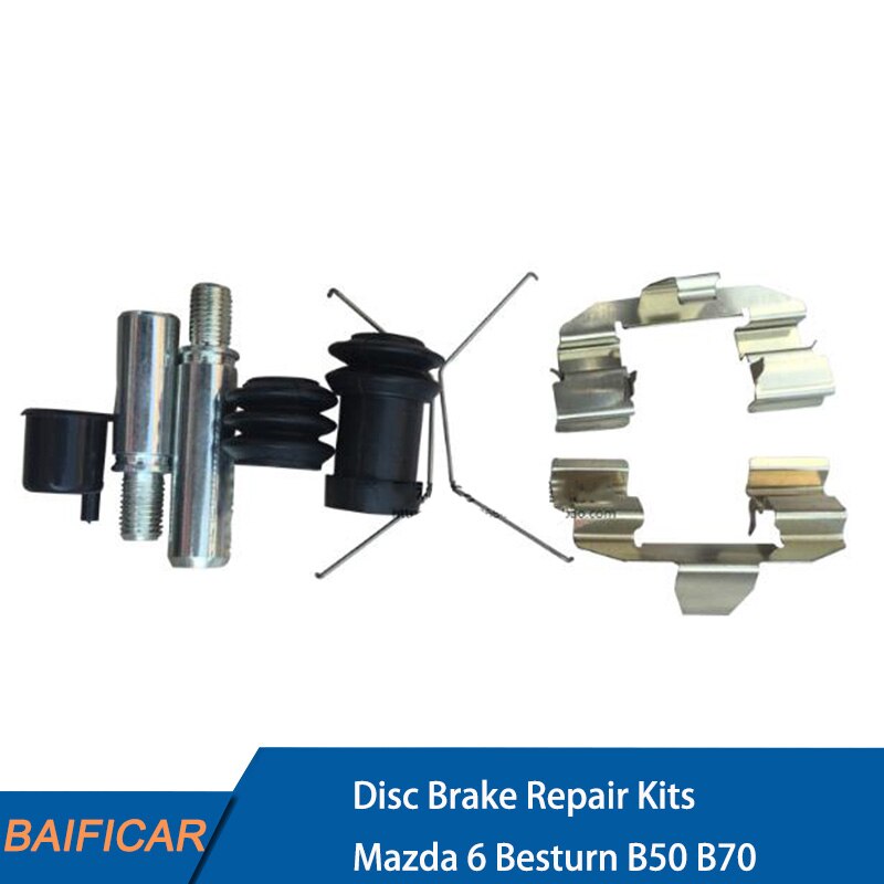Baificar mærke ægte forhjuls skivebremse reparationssæt til mazda 6 besturn  b50 b70