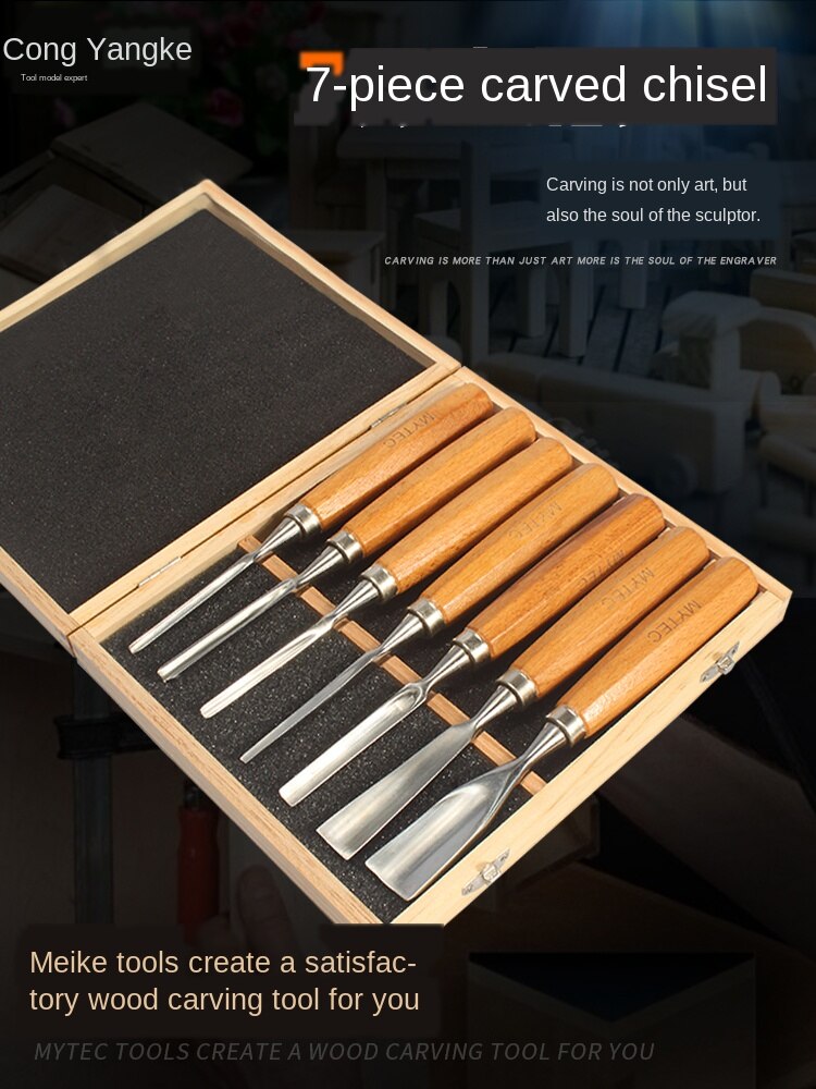 Planer grindstone / carving chisel woodworking grindstone / manual root carving woodcutter