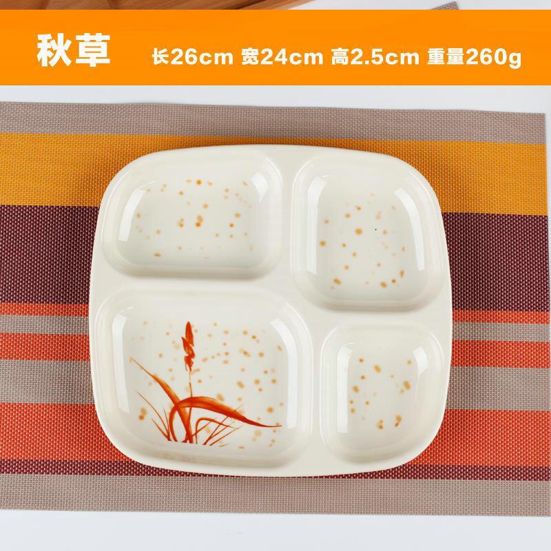 10 Inches Divided Plates,Melamine Tray Plate,Stackable,Dishwasher Safe (blue),Imitation Porcelain Square 4 Grid Fast Food Plate: 11