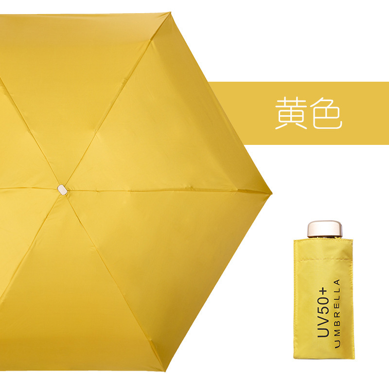 mini ombrello da viaggio pieghevole antivento protezione solare e pioggia per esterni ombrelli tascabili portatili compatti per donna uomo bambini: giallo
