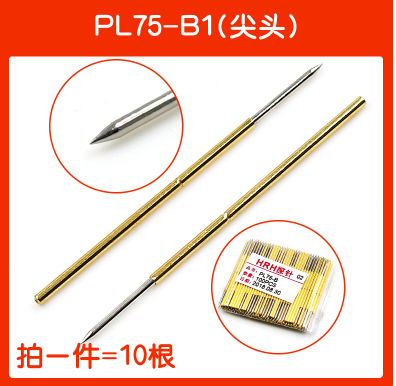 50 pièces ressort PCB Test sonde broche pointe de lance 0.74mm pointe Dia 1.3mm trou de forage Dia.: PL75-B1