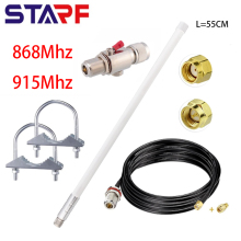 55cm Helium HNT Miners Antenna Long Range Outdoor Omni Fiberglass Antenna 915Mhz For All Helium Miners 868Mhz 12dbi