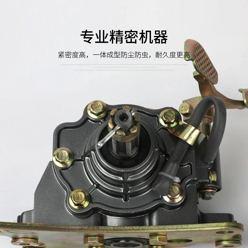 Three wheeled motorcycle reverse gear 110125/150/175/200/250/300 engine universal reverse gear