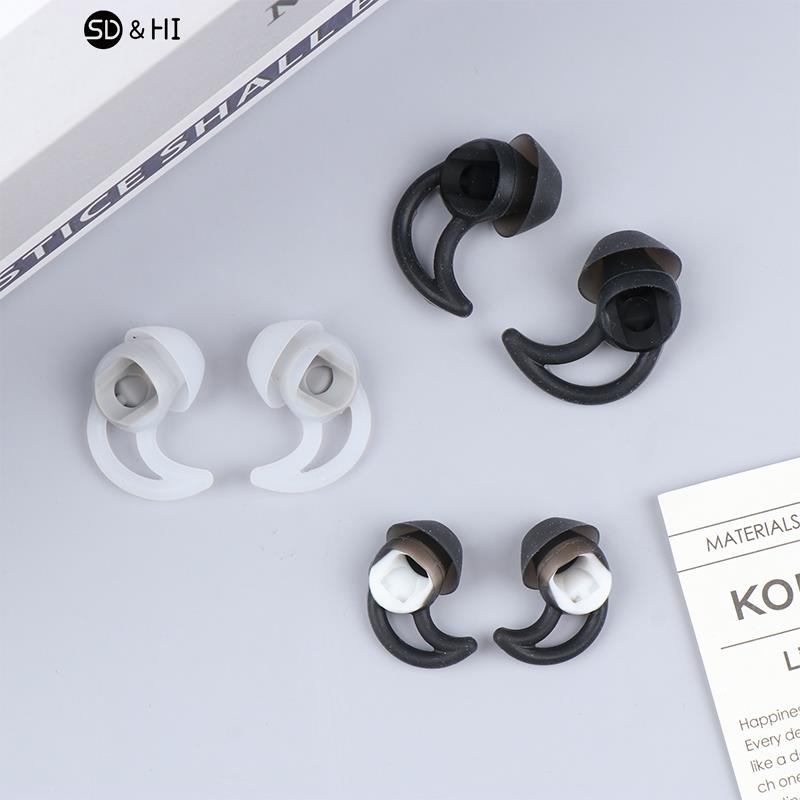 Embouts d'écouteurs de remplacement en silicone pour Bose, QC20, QC30, SIE2, IE3, écouteurs sans fil Soundsport, suppression du bruit, embouts d'oreille, 3 paires