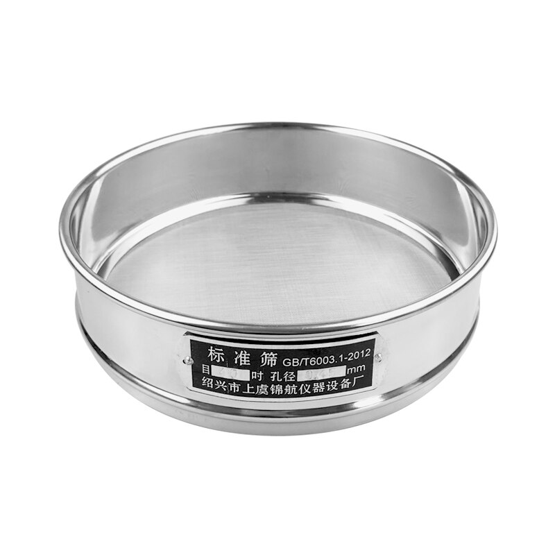 Acciaio Inox 304 Filtro Setaccio Di Analisi Standard Di Laboratorio Campionamento Test Di Ispezione Setaccio 304 SUS Filtro Mesh Cromatura Diam. Telaio. 20 Cm 12-200 Maglia Setaccio Acciaio Inox 304 Diametro 20cm - 6