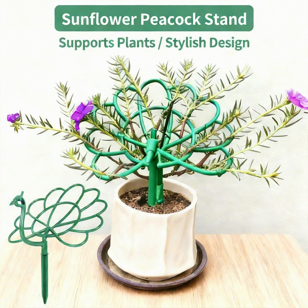 Outdoor Peacock Shape Trellis Pot Holder Stick Frame Plant Support Flower Climb Frame Courtyard Flowers