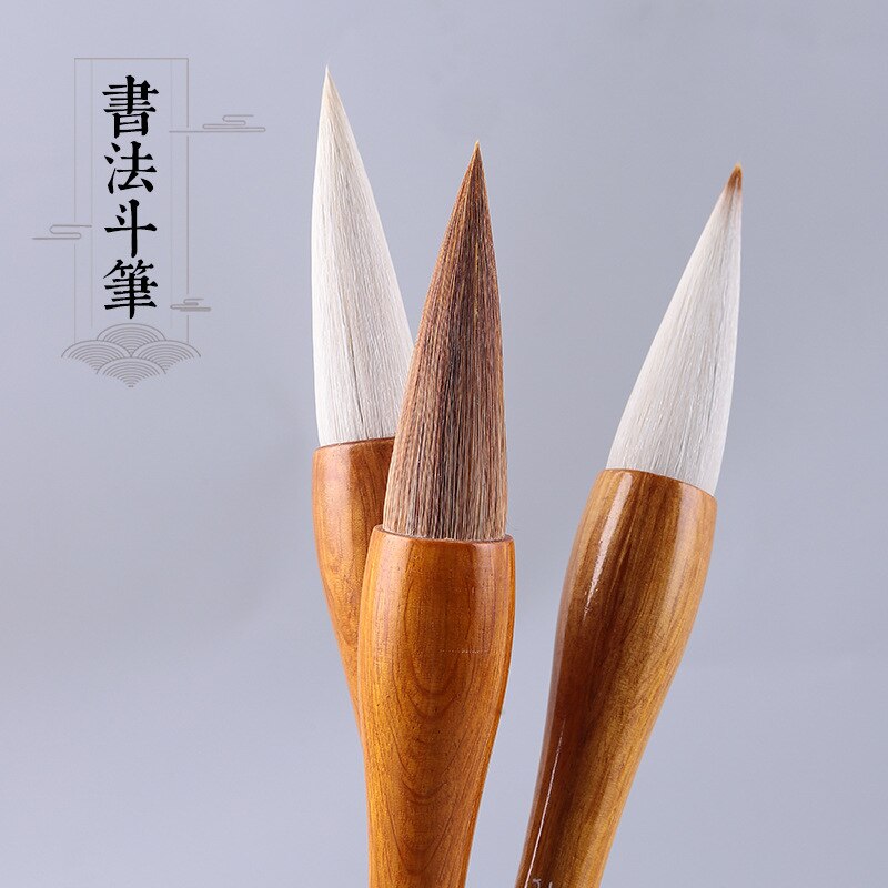 High-grade Yanghao tipper pen couplet List script regular script cursive script running script large character writing brush