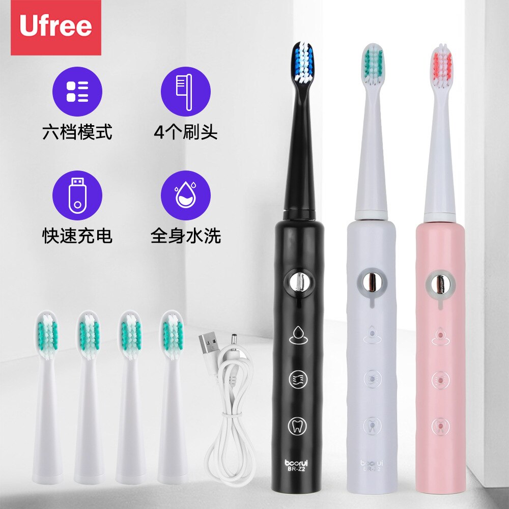 Electric toothbrush USB rechargeable adult home travel
