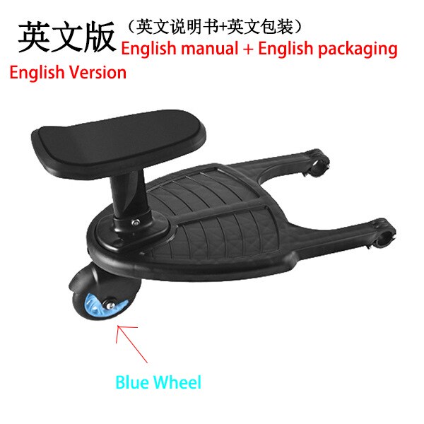 freundlicher Kinderwagen Pedal Adapter Zweite Art Hilfs Anhänger Zwillinge Rolle Tramper freundlicher Stehen Platte mit Sitz
