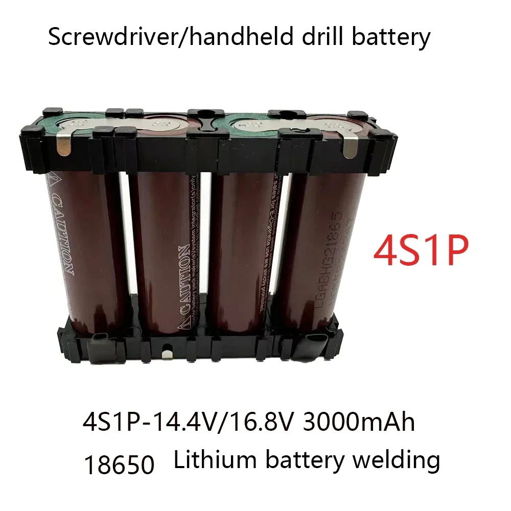 2S1P 3S2P 4S1P 4S2P 5S1P 5S2P 5S2P 18650 HG2 batería de soldadura personalizada de 3000mAh/6000mah, paquete de batería de 7,4 V a 25,2 V: Gris