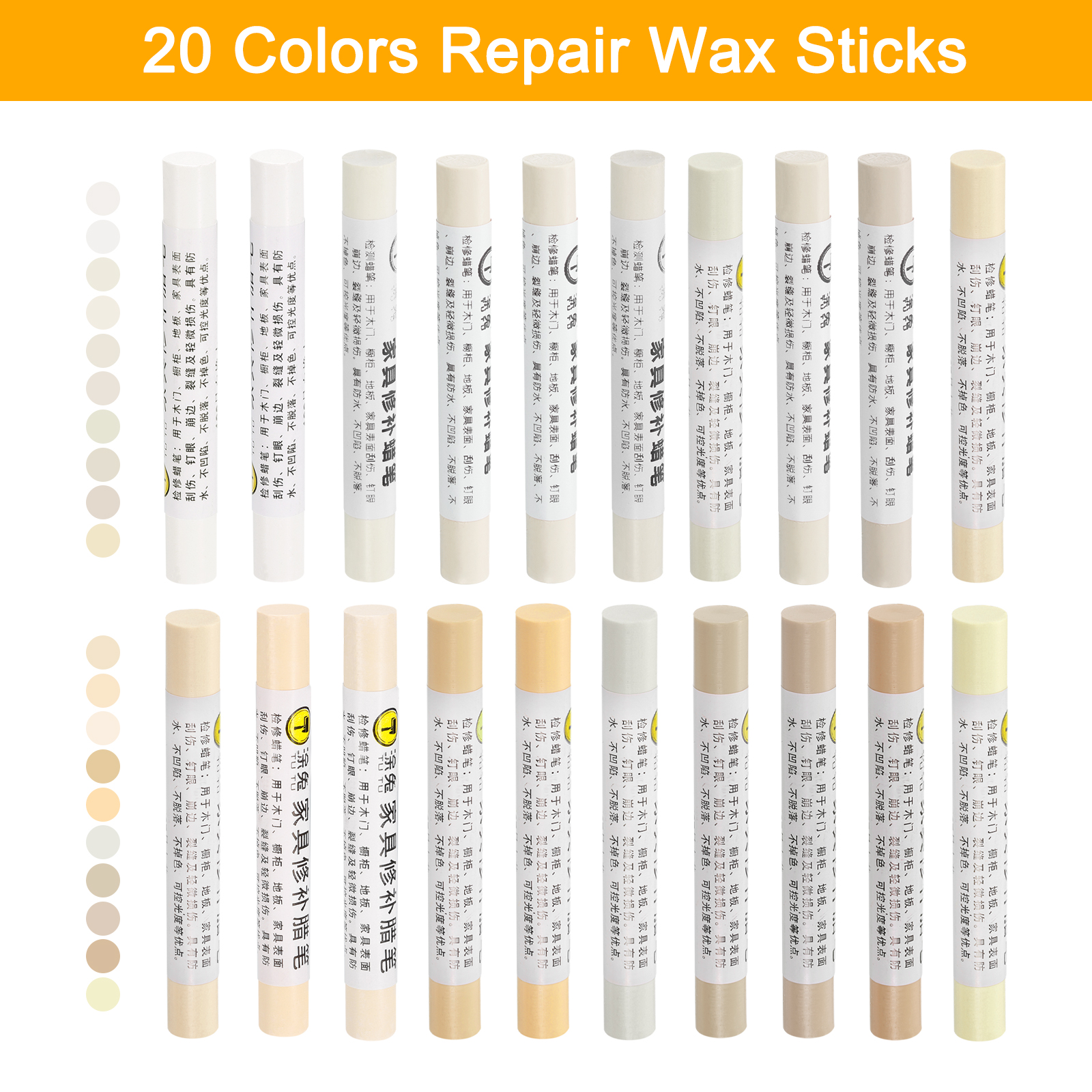 20Pcs Wood Filler Stick Furniture Repair Wax Crayons Kit Touch Up Furniture Markers for Covering Scratches Holes Wooden Floor: WHITE