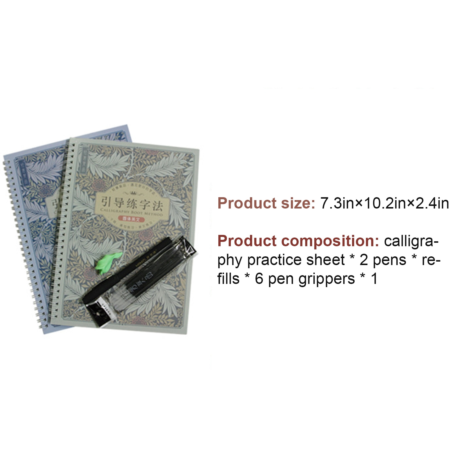 2pcs Calligraphy Sets Practice Calligraphy Copybook Calligraphy Tools Round Body Environmental Reusable Round English Calligrap