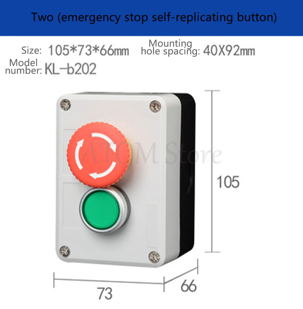 Button switch control box emergency stop waterproof button indicator box plastic start electric box: black