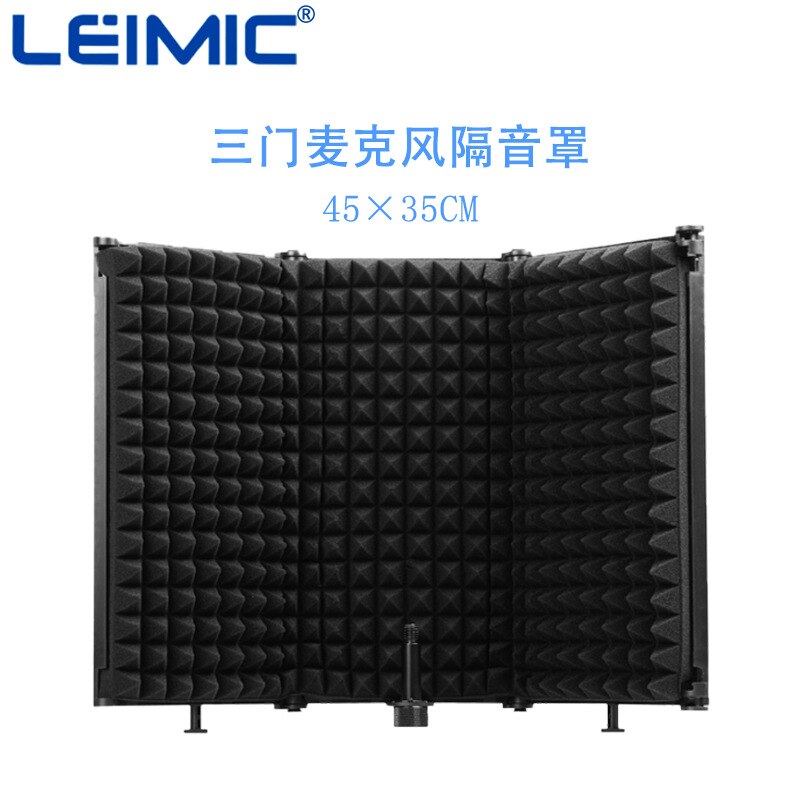 Foldable Microphone Screen Sound Absorbing Vocal Recording Panel Portable Acoustic Isolation Microphone Shield Sound-proof Plate