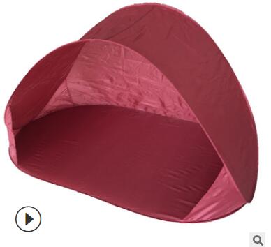 Pop-up Beach Tent Summer UV Protection Sun Shelters Garden Outdoor Sun Shade Cabana: 1