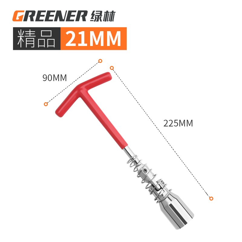 Car Universal T-Handle Dual Use Spark Plug Wrench Kit 14mm 16mm 21mm Torsion Remover Installer Joint Spark Plug Socket Tool: 21mm