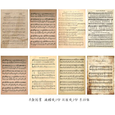 Vintage musik noter serie material papper skräp journal dekoration diy scrapbooking gammal bok sida hantverk papper: D