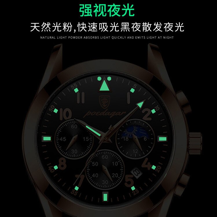 Black Technology Men's Watch Male Student Korean Trend Quartz Watch Men's Watch Explosion Reloj De Hombre