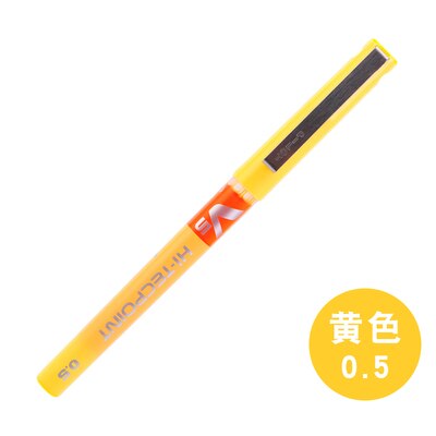 Japan papirvarer pilot bx -v5 0.5mm straight pen stor kapacitet farve blæk kuglepen skole forsyninger: Gul
