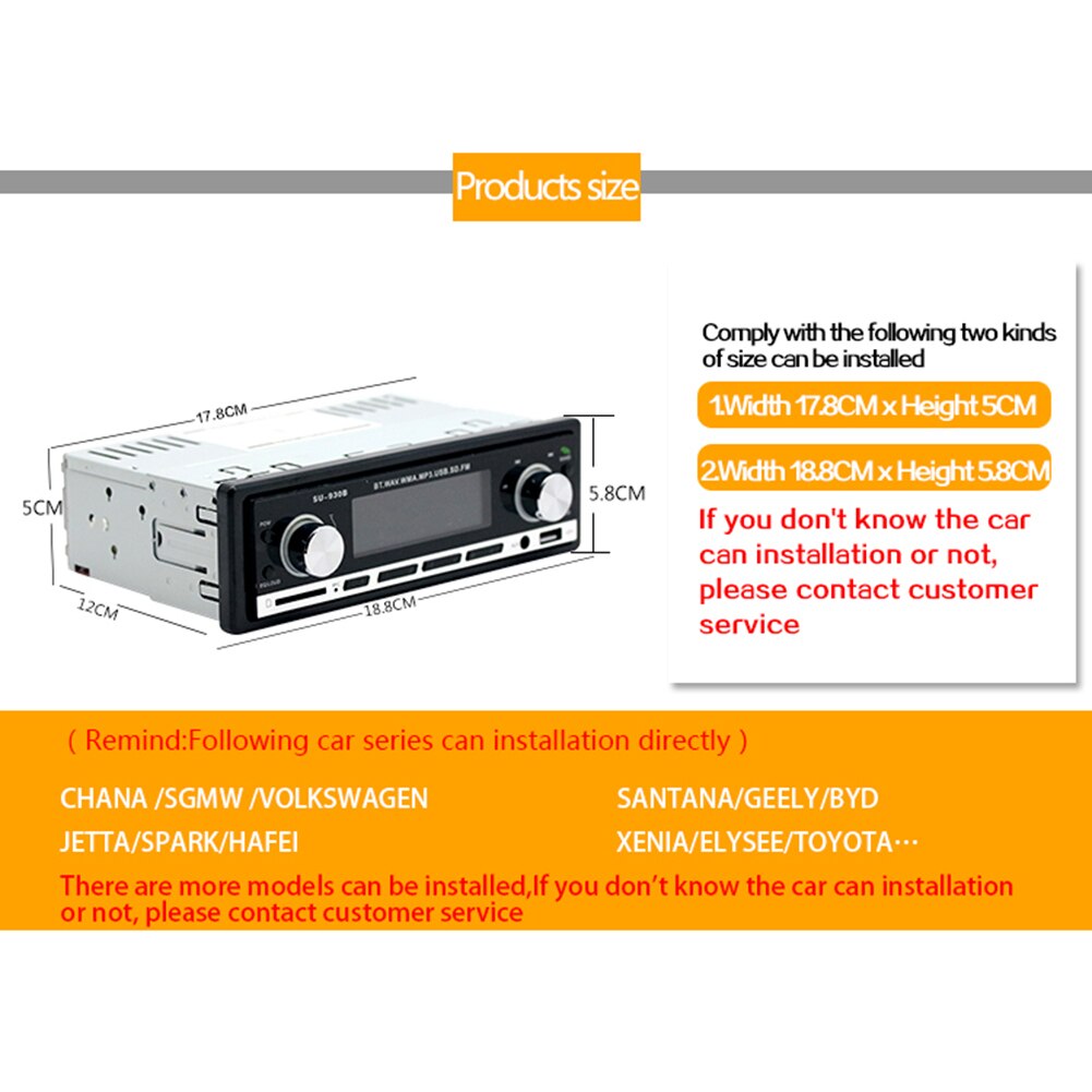 SU-930B Car Radio Bluetooth AUX-in U Disk MP3 Player Single 1 DIN Auto Stereo In Dash Head Unit